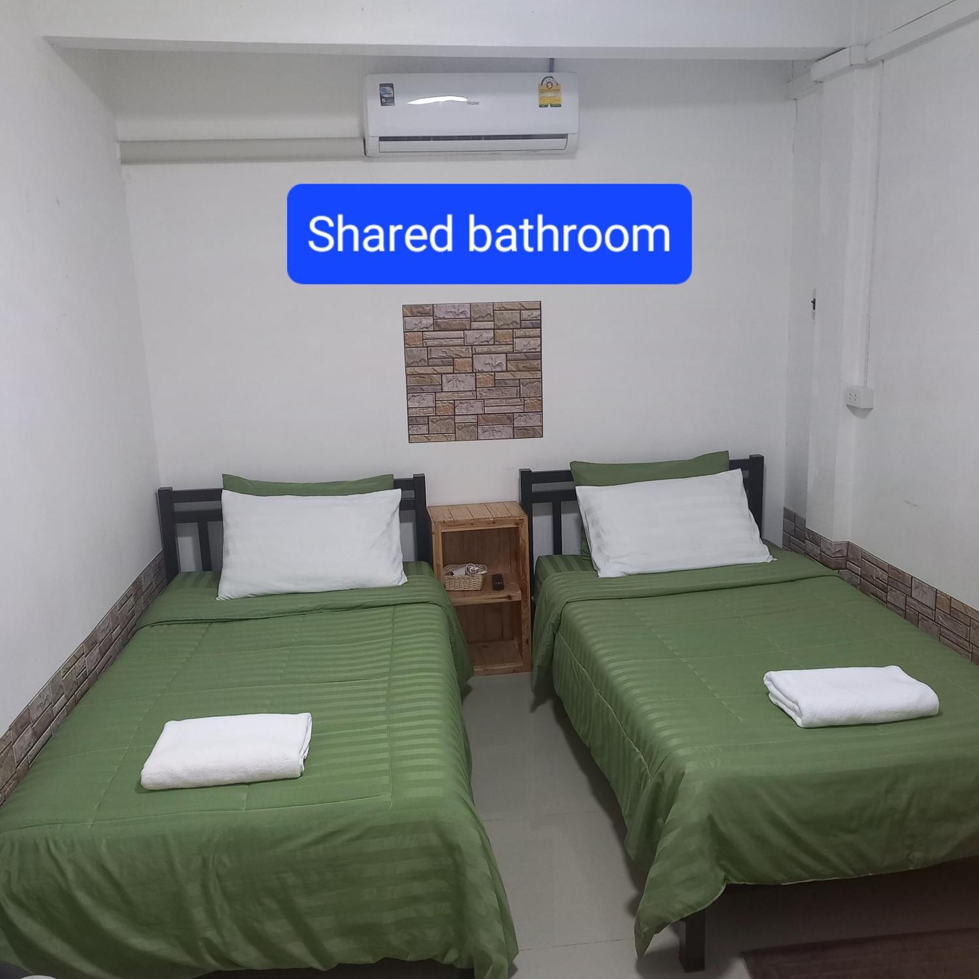 Happy Hostel Bangkok Habitación foto