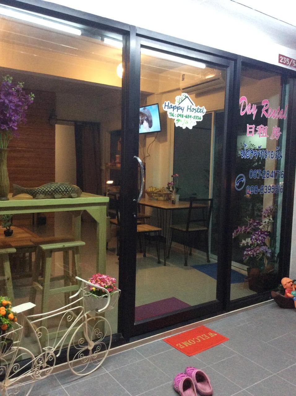 Happy Hostel Bangkok Exterior foto